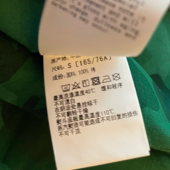 SOLD BAPE Green Camo Shark T-Shirt - Picture 8 of 11